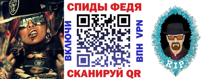 Амфетамин 97%  Тарко-Сале 