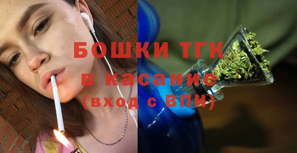 мяу мяу мука Алексеевка