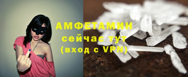 гашиш Дмитриев
