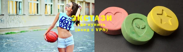 MESCALINE Абдулино