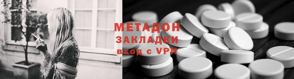 MESCALINE Абдулино