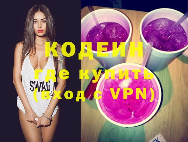 apvp Алзамай