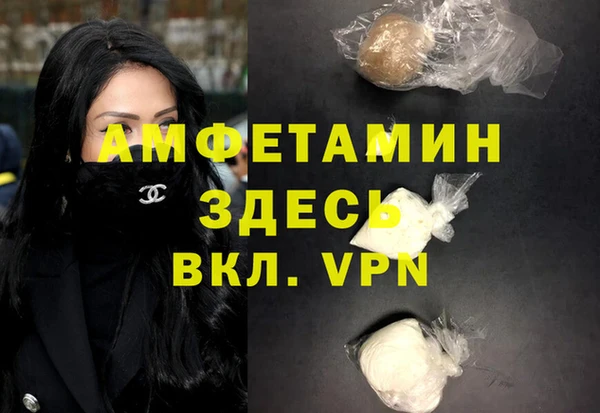 мяу мяу мука Алексеевка