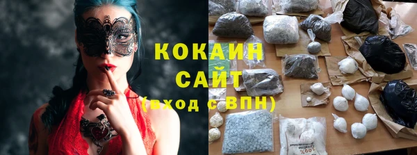 мяу мяу мука Алексеевка