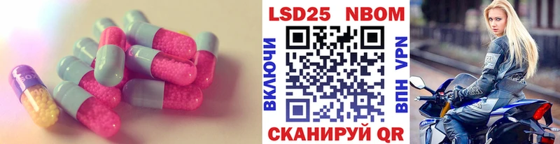 hydra онион  Тарко-Сале  ЛСД экстази кислота 