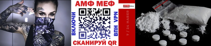 цены наркотик  Тарко-Сале  Первитин пудра 