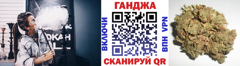 ссылка на мегу ссылка  купить  сайты  Тарко-Сале  Канабис план 